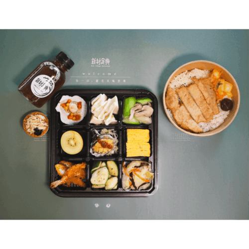 J1國宴香草豬+甜品+飲品│九宮格餐盒