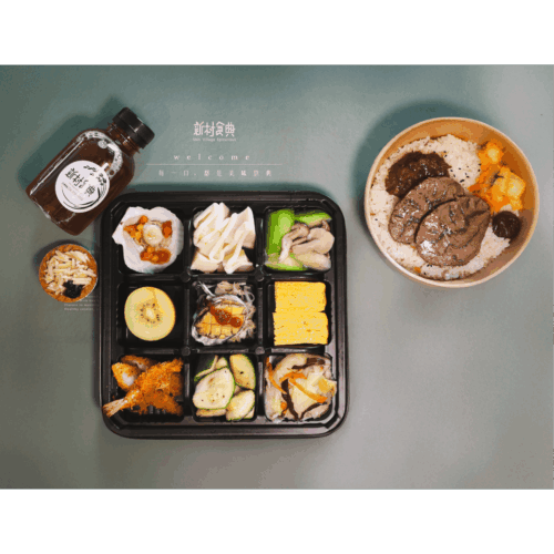 J3 J3秘製滷牛腱+甜品+飲品│九宮格餐盒