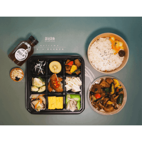 J4雅饌素膳‧蛋奶素+甜品+飲品│九宮格餐盒